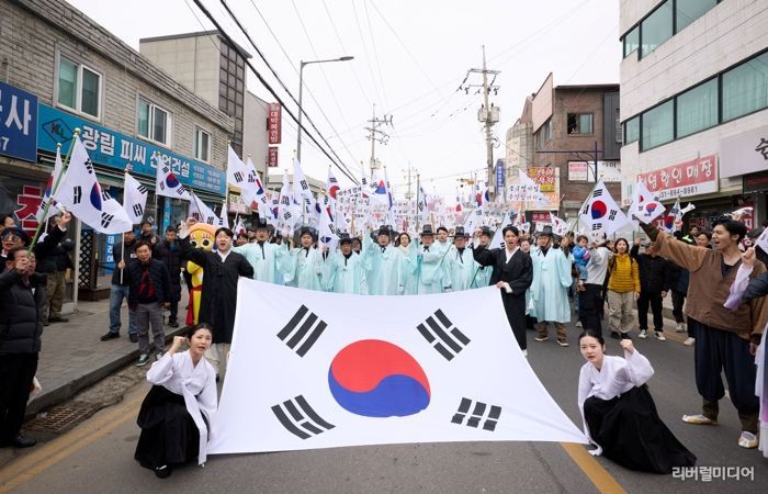 양주 가래비 3·1운동 107주년 기념식 개최