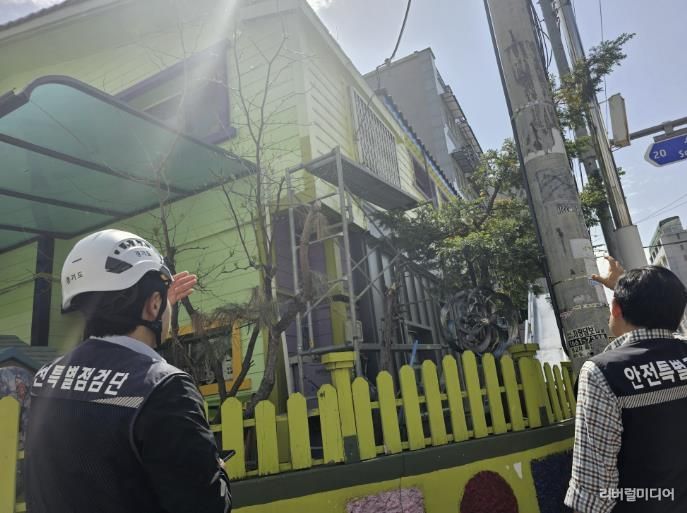 지난해 진행한 어린이집 화재 예방 안전점검.