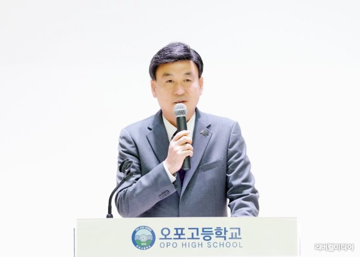 광주시 오포고등학교, 1회 입학식 개최