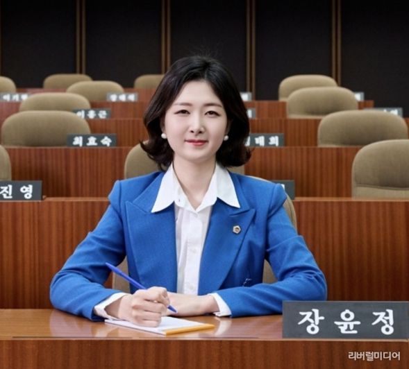 장윤정 의원(더불어민주당, 안산3)