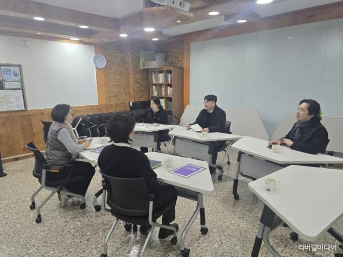 참석자들이 RCE 협력방안에 대해 논의하고 있다.