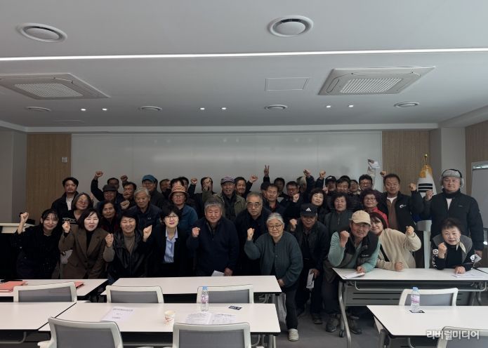 평택시, 2026년 외국인 계절근로자 고용 농가 교육