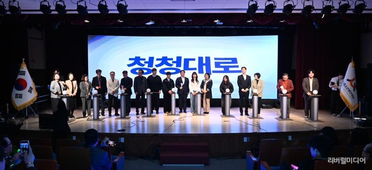 (재)시흥시청소년청년재단, 재출범식서 청소년·청년 통합지원 비전 공유