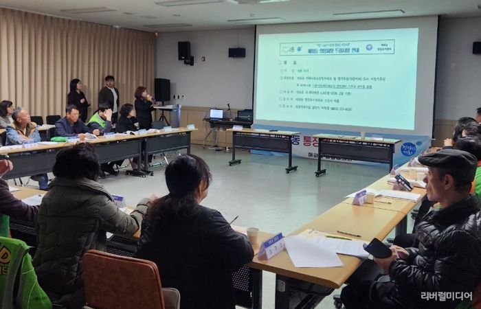 매화동 지역사회보장협의체, 희망씨앗드림사업 홍보 본격화