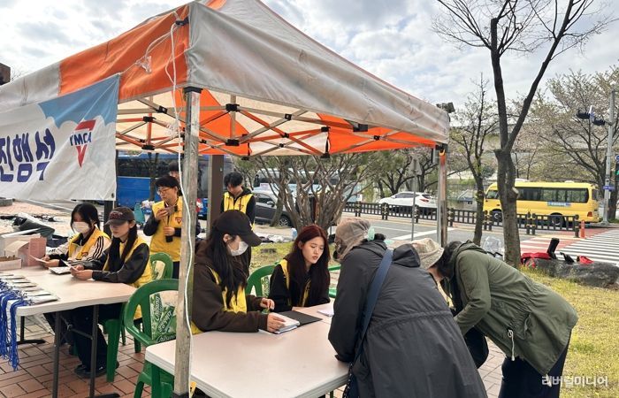 용인특례시 처인구가 21일부터 나눔장터를 개장한다.