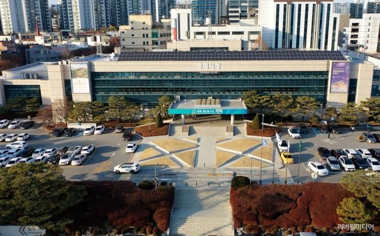 평택시청