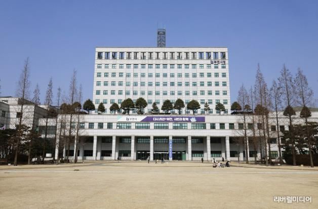 부천시청