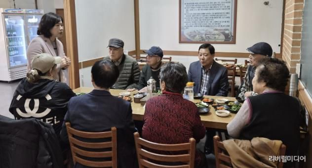 수원시 팔달구 우만1동, 경로당협의회 정기회의 개최