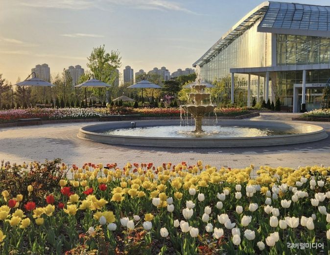 수원 일월수목원 정원