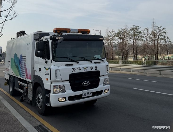 오산시, ‘도로 재비산먼지 저감 분진흡입차’ 운행