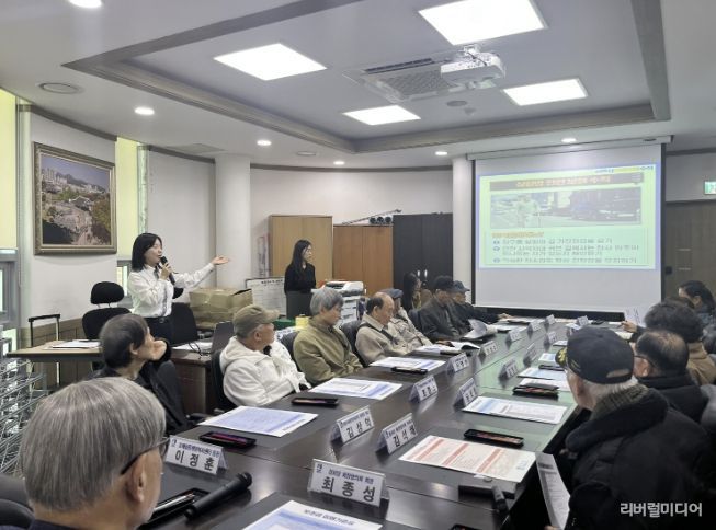 ‘안전한 경로당을 만들어요!’ 수원시 권선구, 권선경찰서와 찾아가는 경로당 안전교육 실시