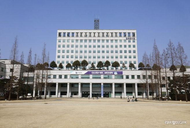 부천시청