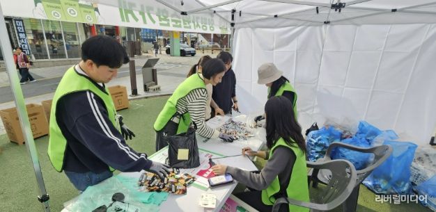 양평자원순환가게 운영사진(양평읍)