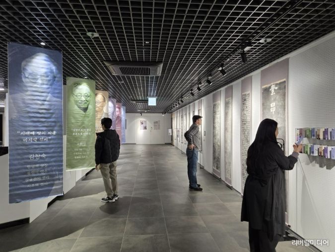 경기북부보훈지청, 남양주서 ‘손끝으로 만난 독립 탁본전’ 개최