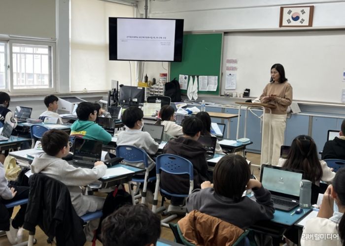 광주 곤지암초, 우리가 만들어 가는 학교디자인