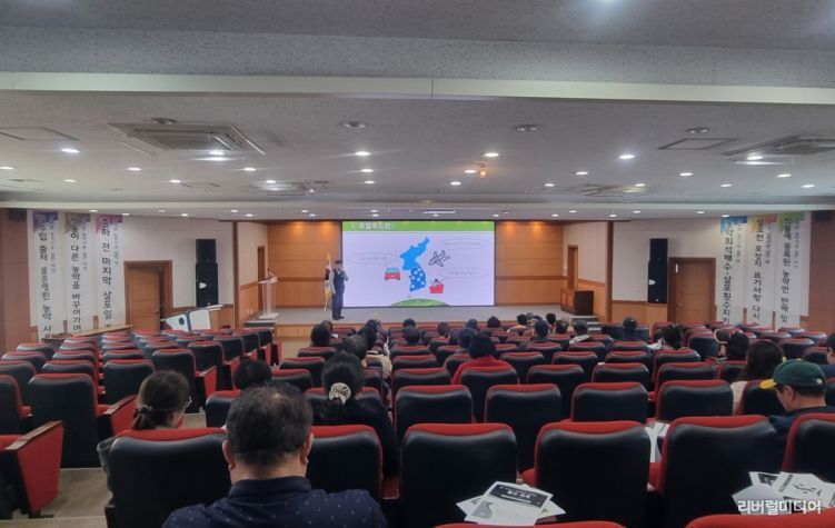 안성시, 안전한 로컬푸드 생산을 위한 농가 교육 실시