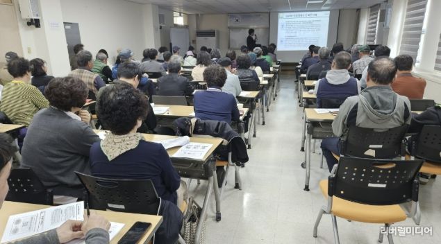 고양시, 소비자 신뢰 높이는 농산물우수관리(GAP) 기본교육 실시
