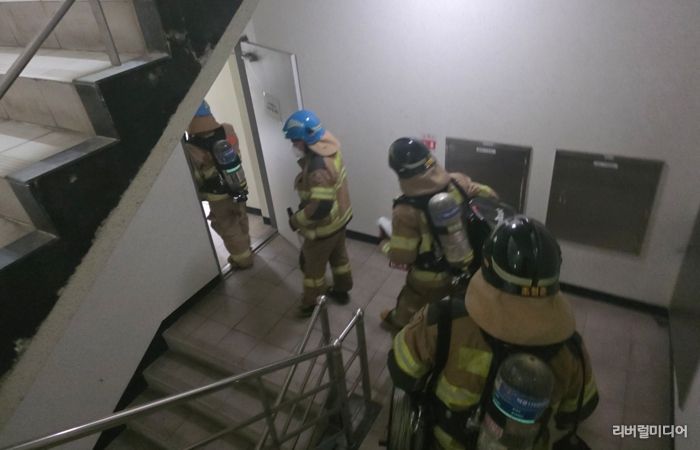 27일 오후 환경기초시설 화재 대응 모의훈련이 진행되고 있다.