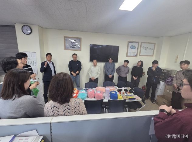 안성시 회계과, 자원 절약 위한 “물물교환의 날” 개최