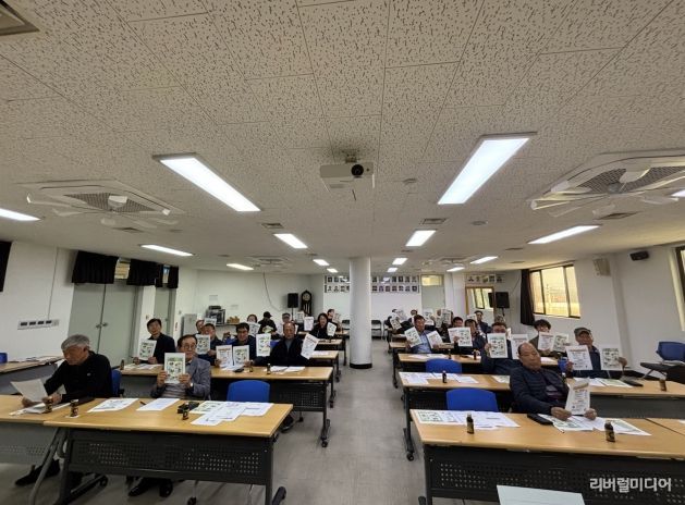 안성시 보개면 이장단협의회 산불예방 캠페인 전개