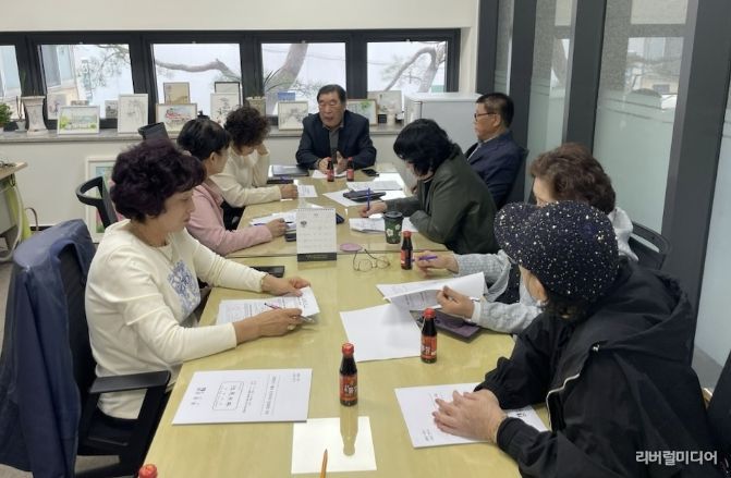 수원시 장안구 영화동 주민자치회, 3월 임원회의 개최