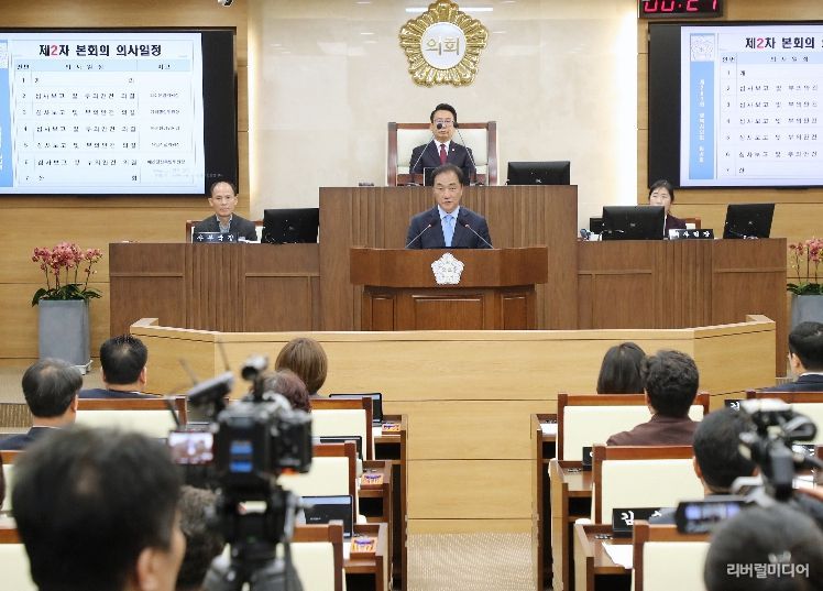 정장선 평택시장, 8년 임기 마무리 인사