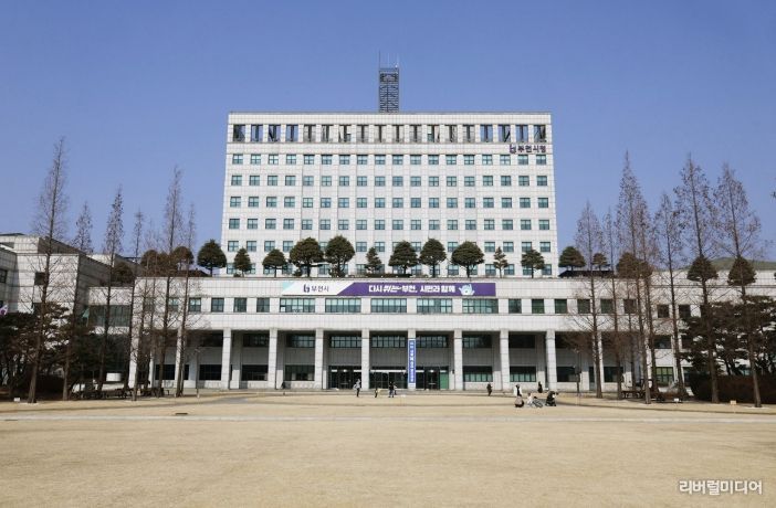 부천시청