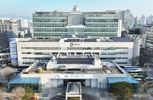 수원시청