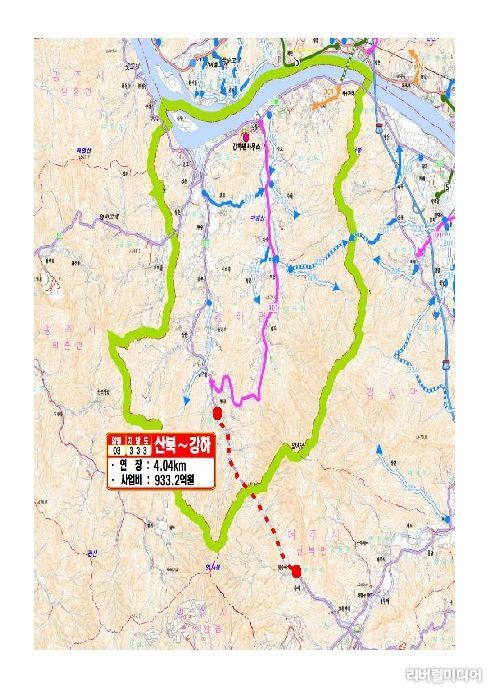지방도333호선 산북~강하