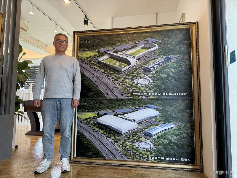 진성이디에스 박관현 대표