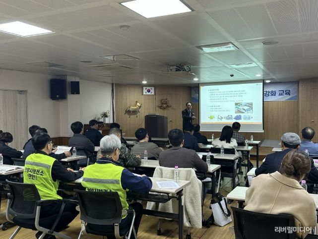 만안구보건소는 1일 행정복지센터 방제 담당자를 대상으로 방제교육을 실시했다.