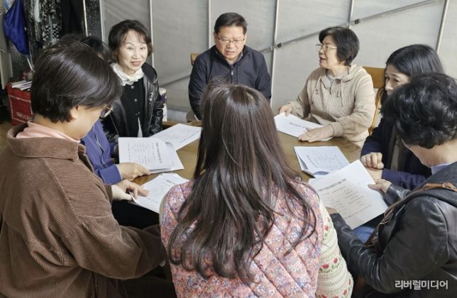 수원시 영통구 영통1동, 단체장협의회로 시정 공유 및 선거 중립 준수 당부