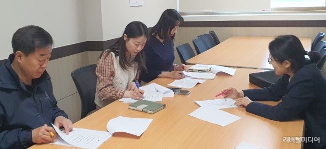 수원시 팔달구, '찾아가는 보건복지서비스' 동 행정복지센터 순회 교육 실시