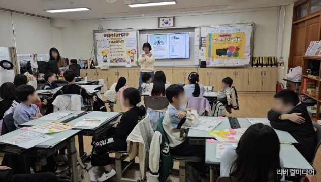 성남시청소년청년재단 판교유스센터, 학교폭력 예방교육 '동그라미 학교생활' 운영